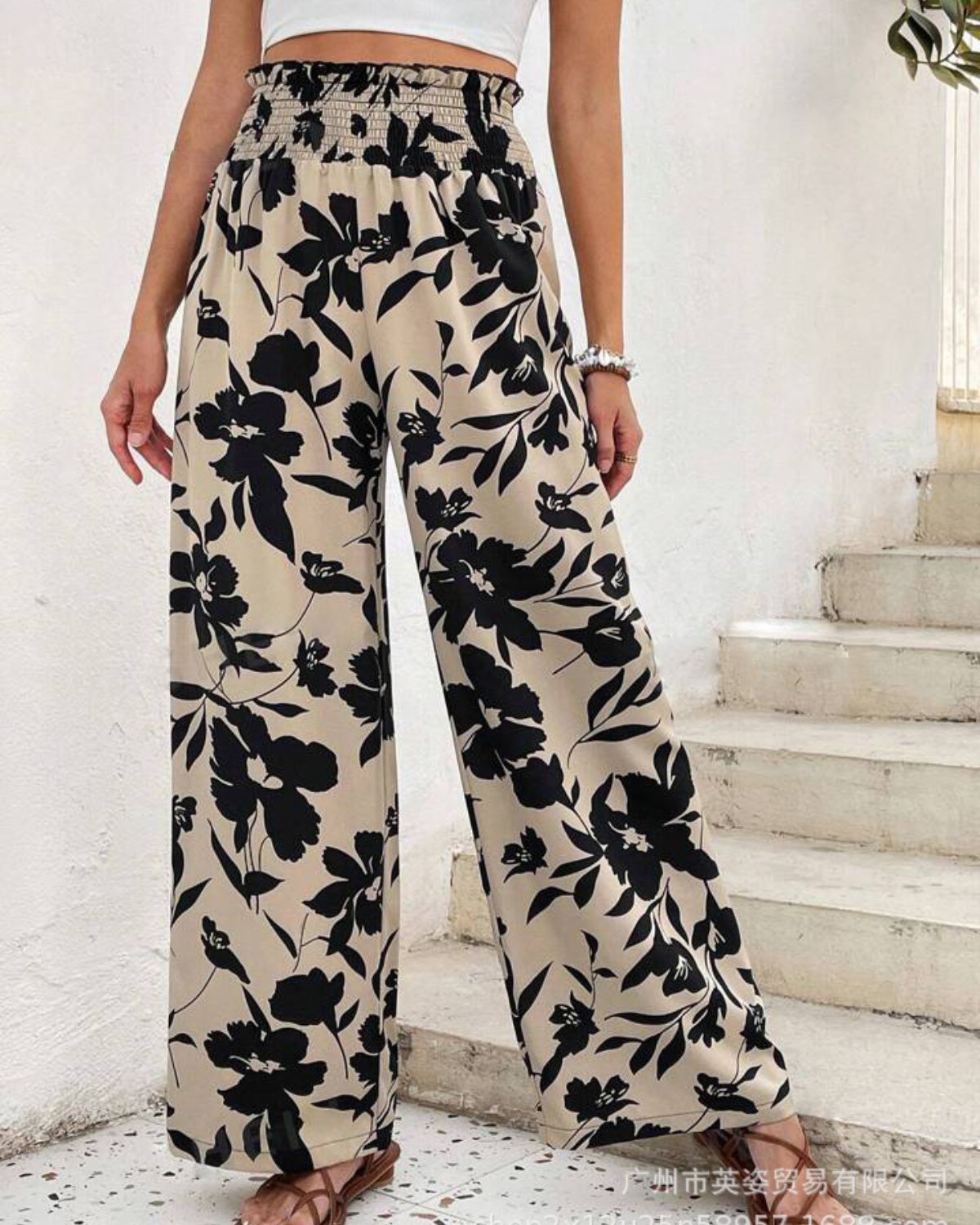Ella | Pantalon Large Taille Haute à Imprimé Fleuri Pour Femme